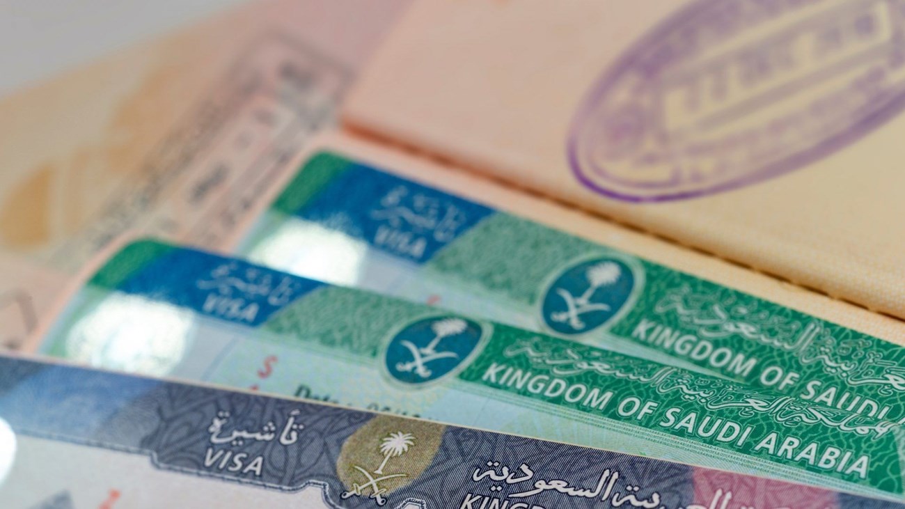 الدول المسموح لها بالتأشيرة السياحية السعودية