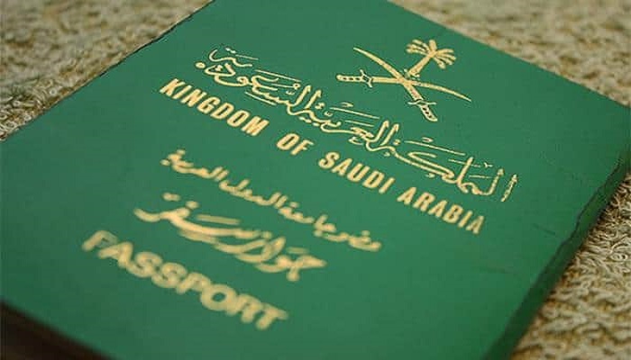 رسوم الاقامات الجديدة في السعودية