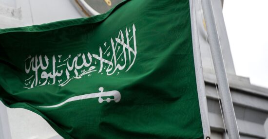 مميزات الاقامة الدائمة في السعودية 