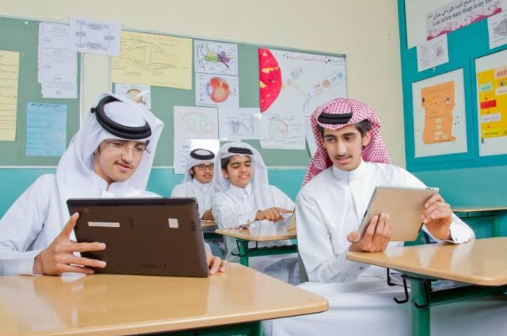 نظام التعليم في المملكة العربية السعودية