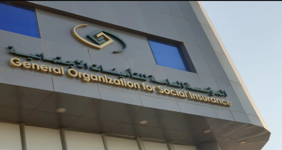 طرق التحقق من الاشتراك في التأمينات الاجتماعية بالسعودية