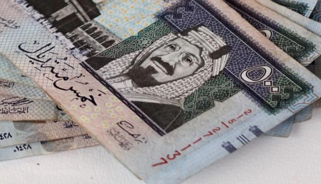 أسعار صرف الريال السعودي