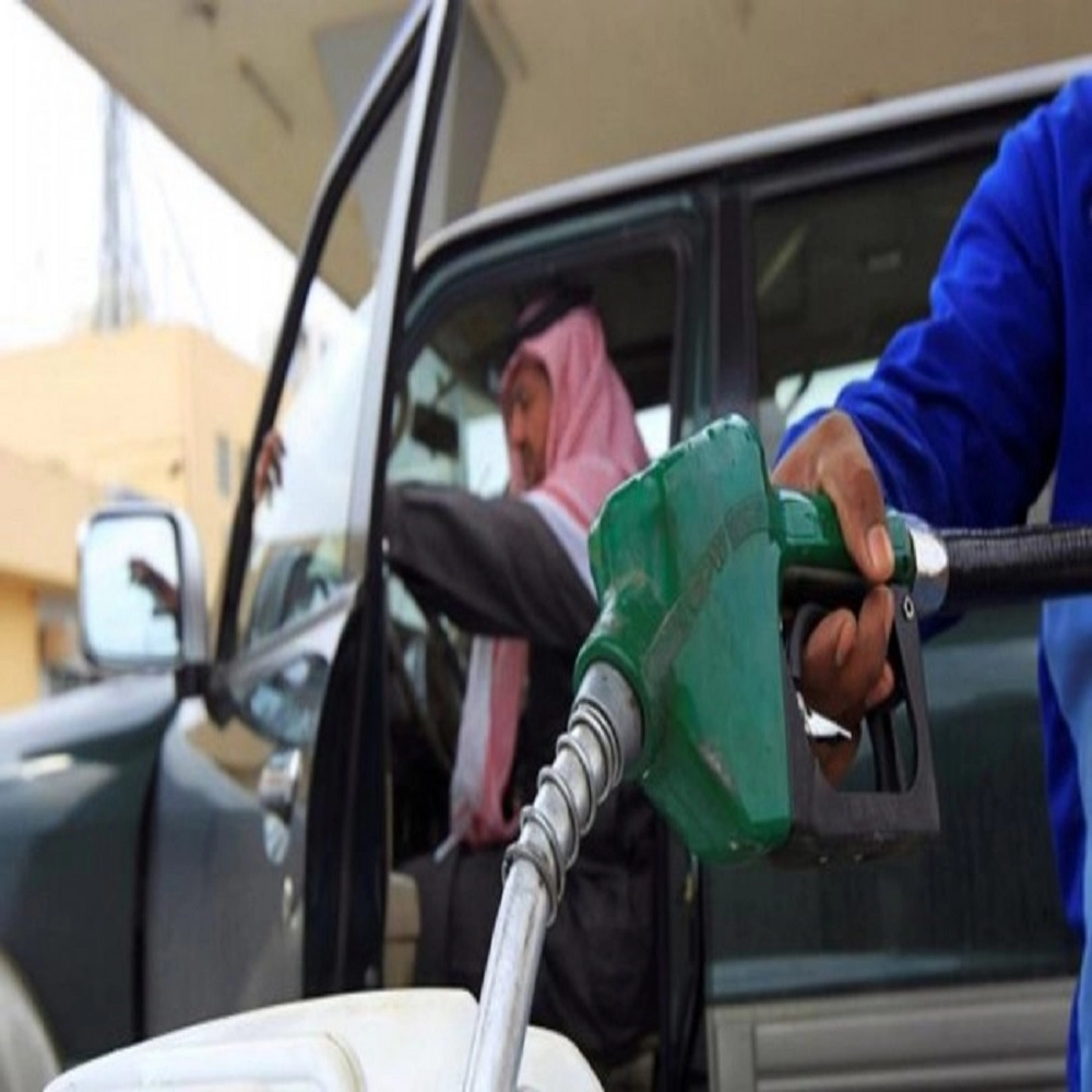 أسعار البنزين للسعودية لشهر أكتوبر 
