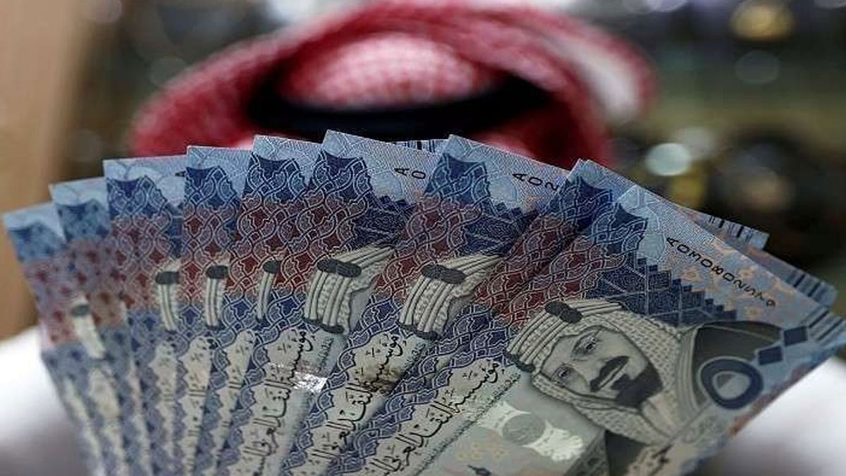 حساب المواطن خصم 1000 ريال سعودي 