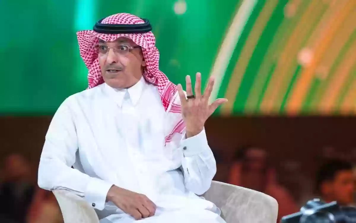 وزير المالية السعودي يعلن عن إلغاء رسوم المرافقين وهذا الموعد (بشرى سارة)
