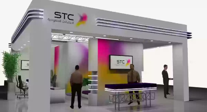 شركة الإتصالات السعودية (STC) - فتح باب التقديم على وظائف جديدة 