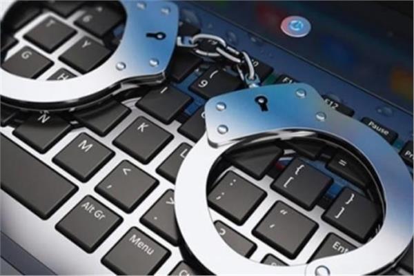 عقوبة الجرائم الإلكترونية في السعودية