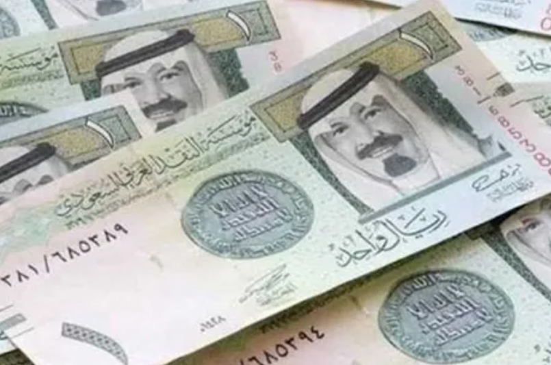 أسباب ارتفاع أسعار الريال السعودي اليوم