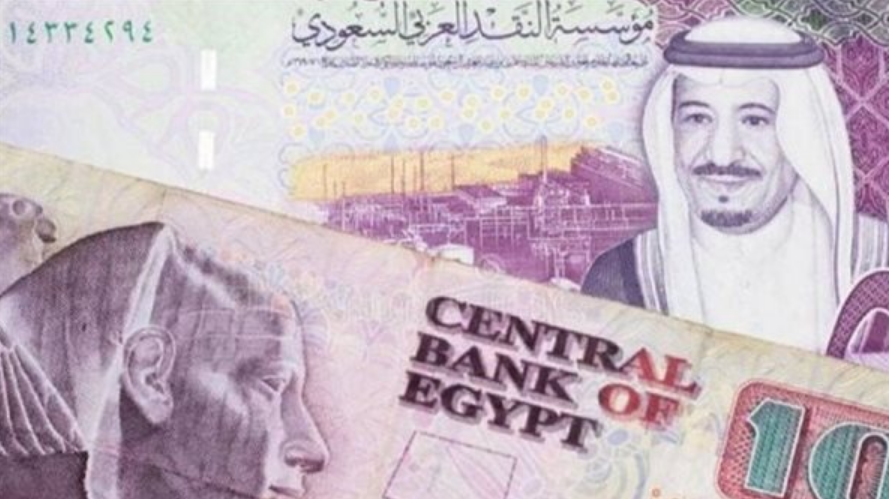 سعر الريال السعودي في السوق السوداء مقابل الجنيه المصري 