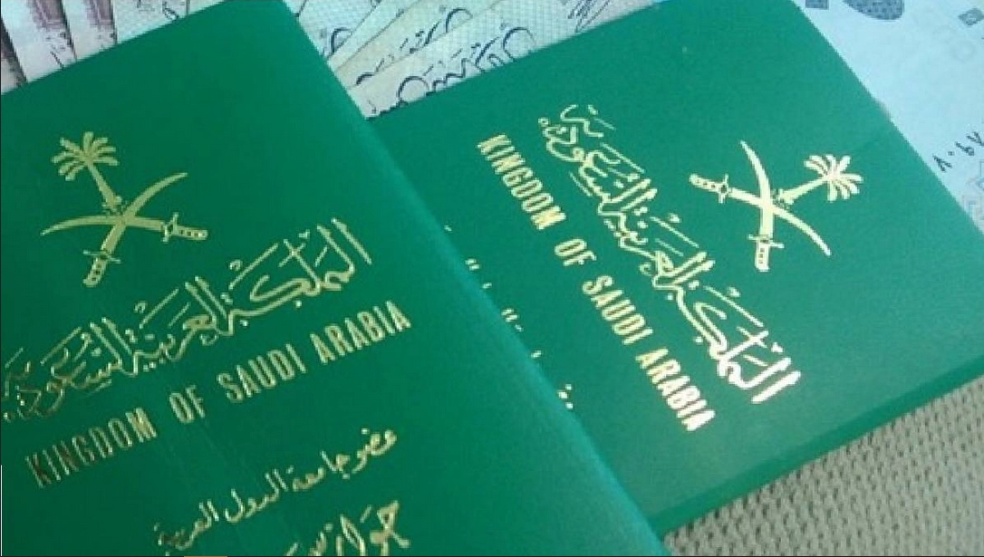 ما هي طريقة اصدار جواز سفر للتابعين؟