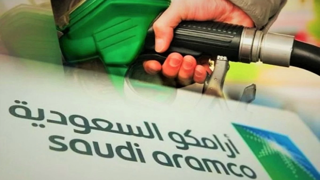 سعر البنزين في السعودية 2022 أرامكو 
