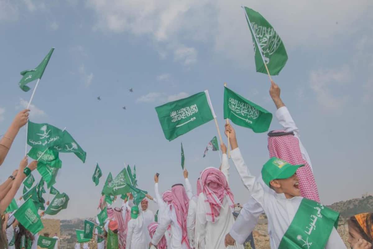يوم العلم السعودي للطلاب