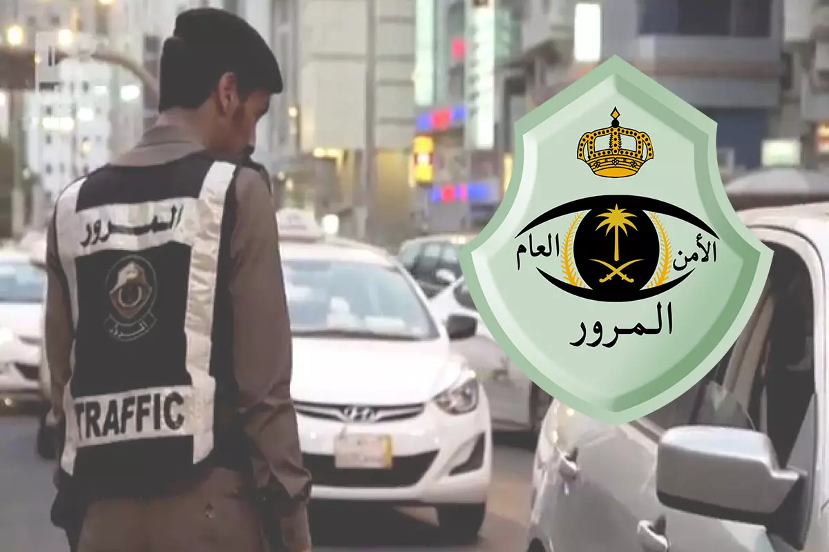مخالفة عدم حمل رخصة قيادة في السعودية