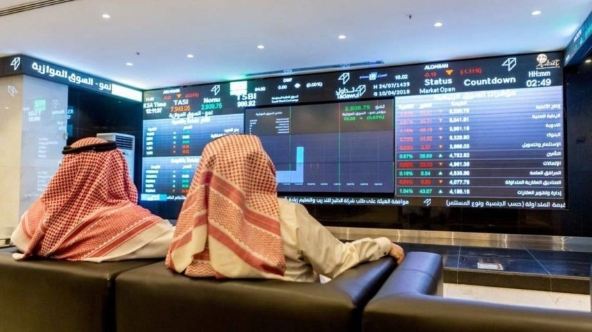 متى يفتح سوق الأسهم السعودي