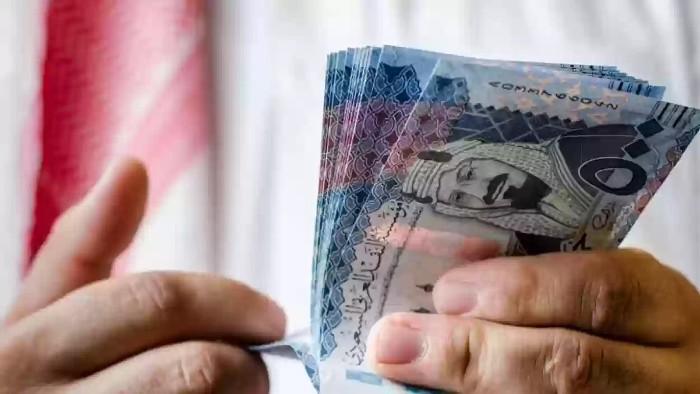 وزارة المالية السعودية تعلن سلم رواتب الأفراد الجديد 1445
