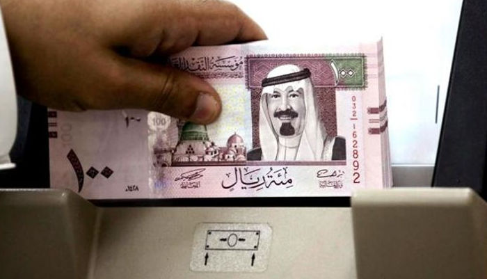 الريال السعودي ينهار في السوق السوداء امام الجنية المصري أسعار جديدة تغزو الأسواق مع بدء شهر أكتوبر تعرف عليها كاملة