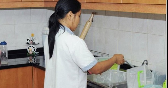 شروط استقدام عاملة منزلية مساند 