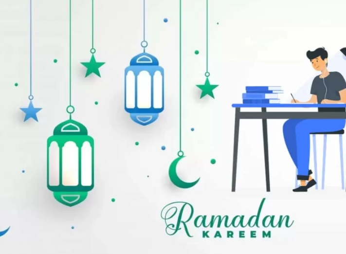 هل الدراسة عن بعد في رمضان 2023-1444