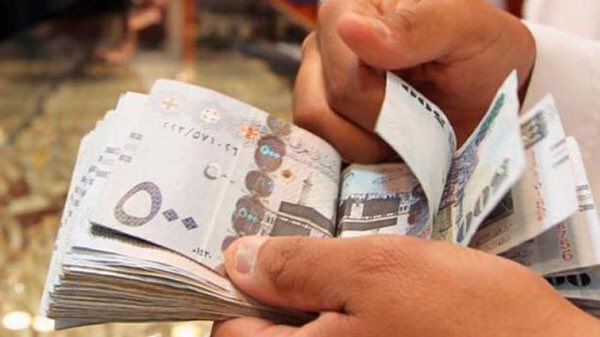 حساب المواطن يوضح موعد صرف الرواتب لشهر رمضان 2024