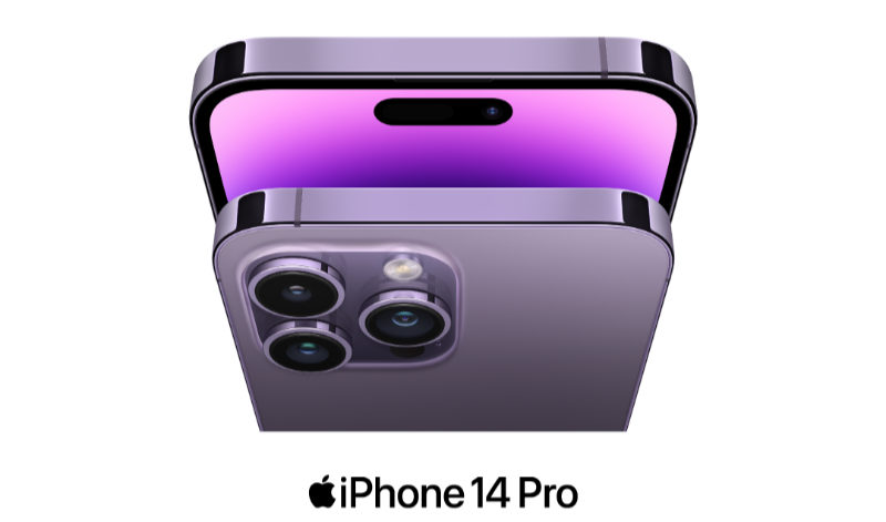 iPhone 14 Pro max مواصفات هاتف 