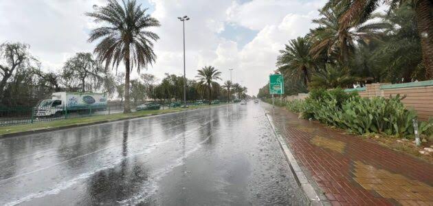 حالة الطقس في الرياض 